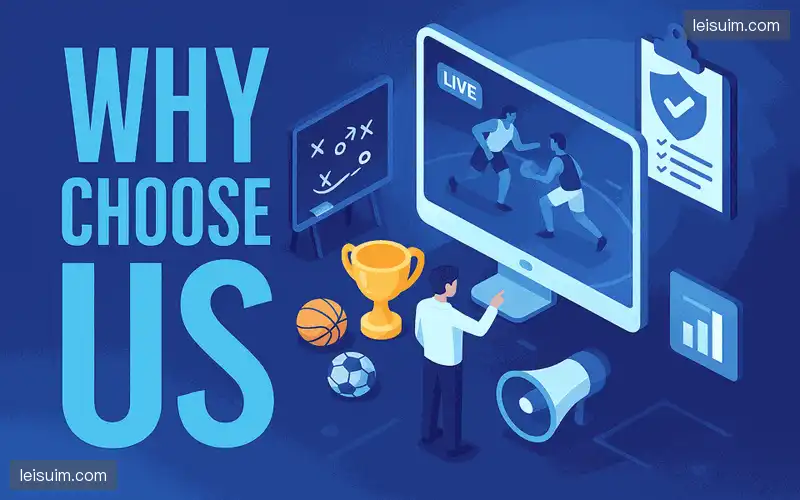 为什么选择我们